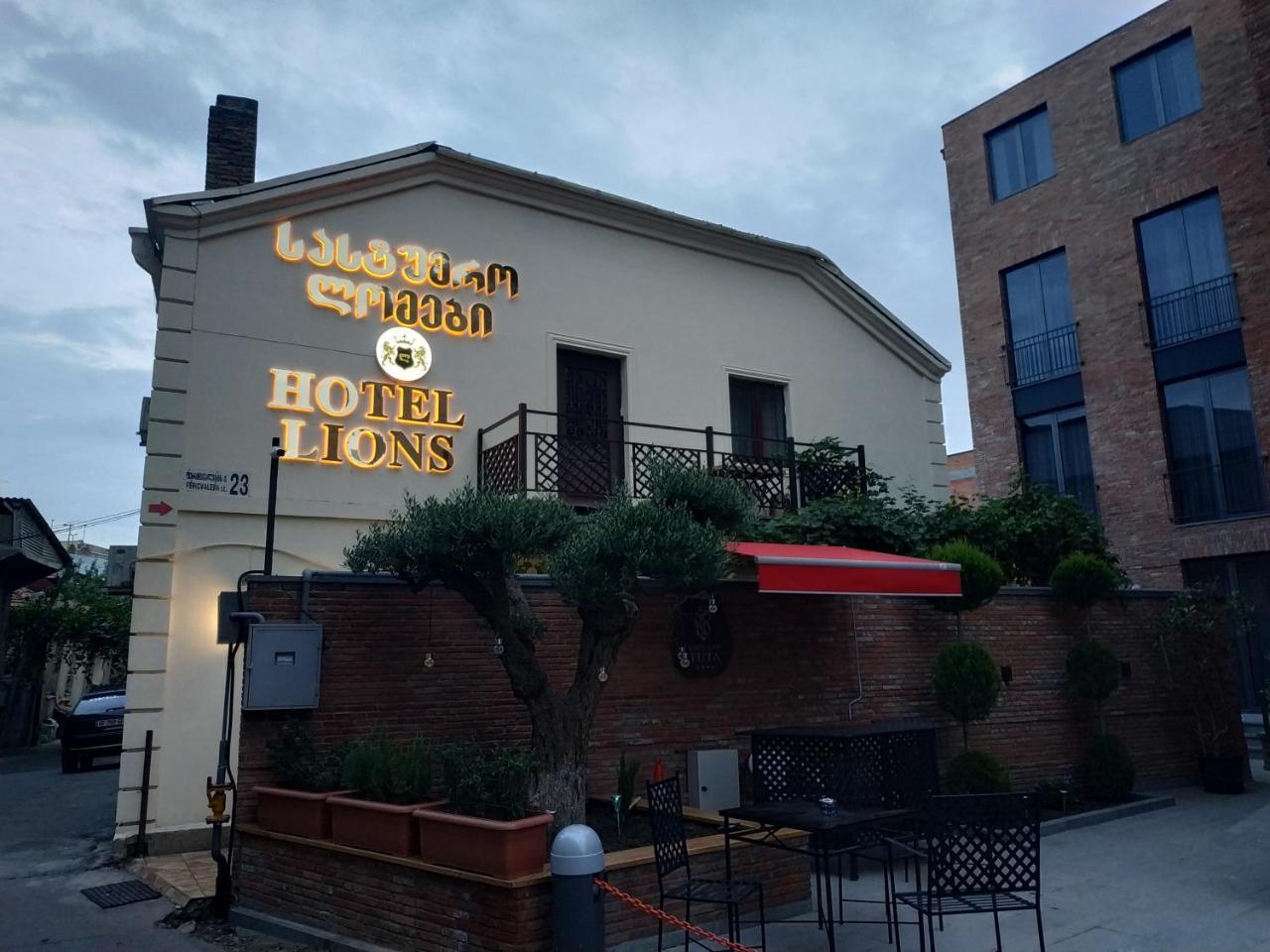 Hotel Lions Tbilisi Bagian luar foto